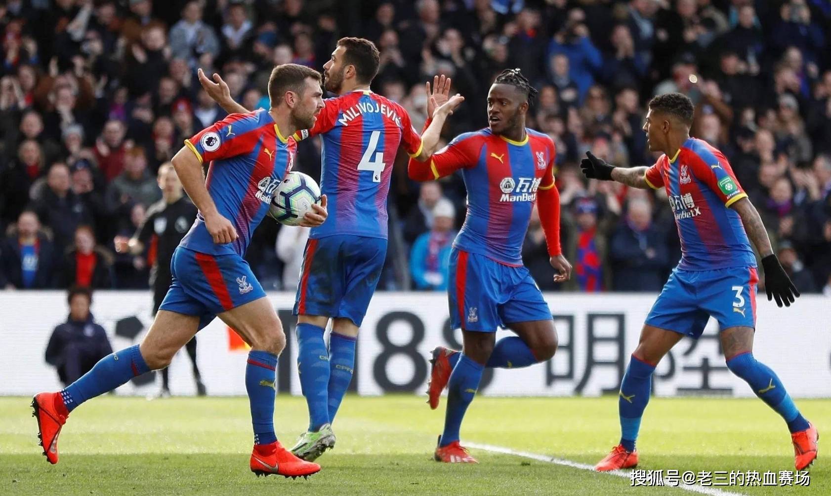 营养摄入等 营养摄入等